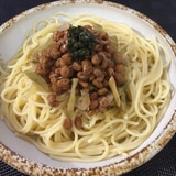 セブンイレブン ザーサイ活用 ◉納豆スパゲティ